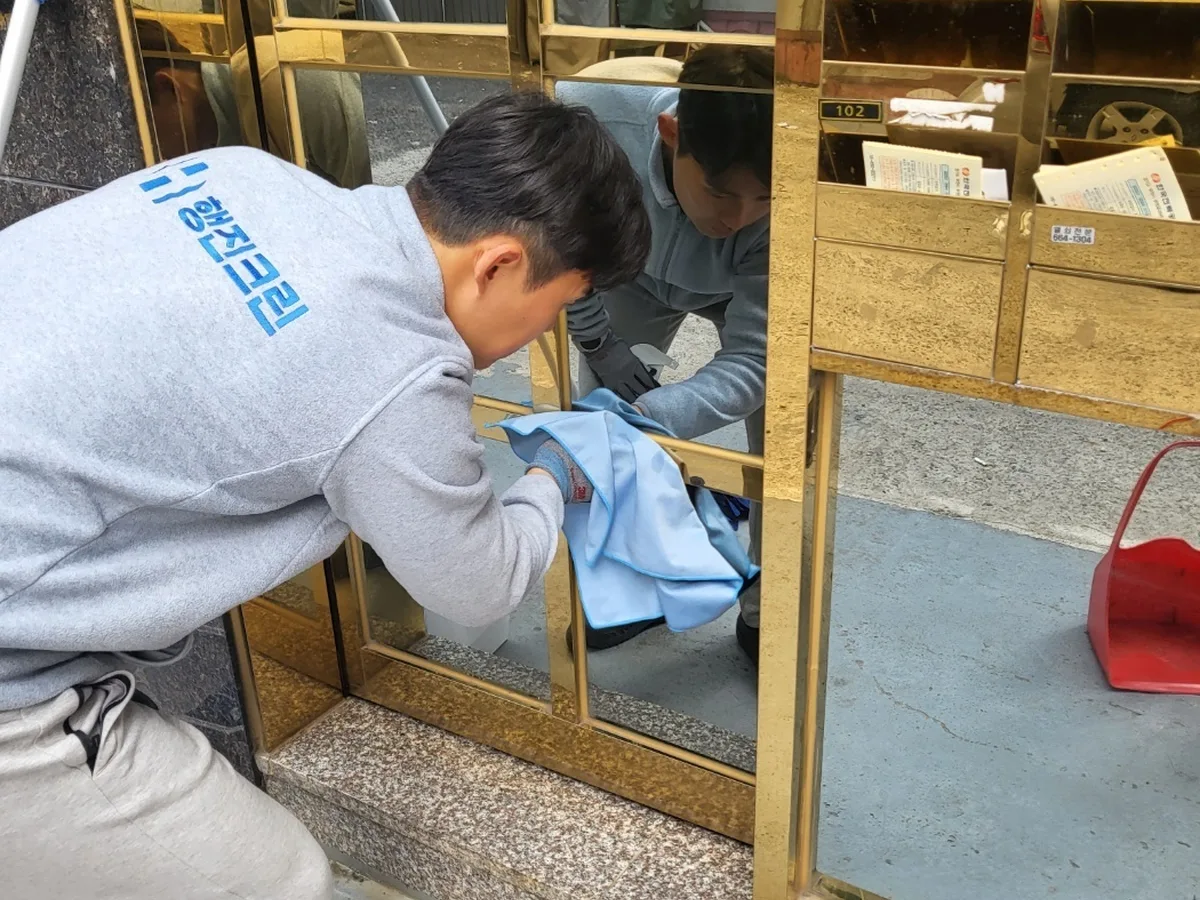 서구 관저동 상가 난간·손잡이 계단실 위생청소 사례 - 행진크린